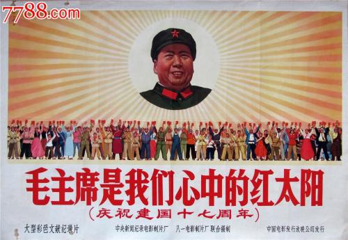 哪里能买到注册币库的日本KYC认证资料
